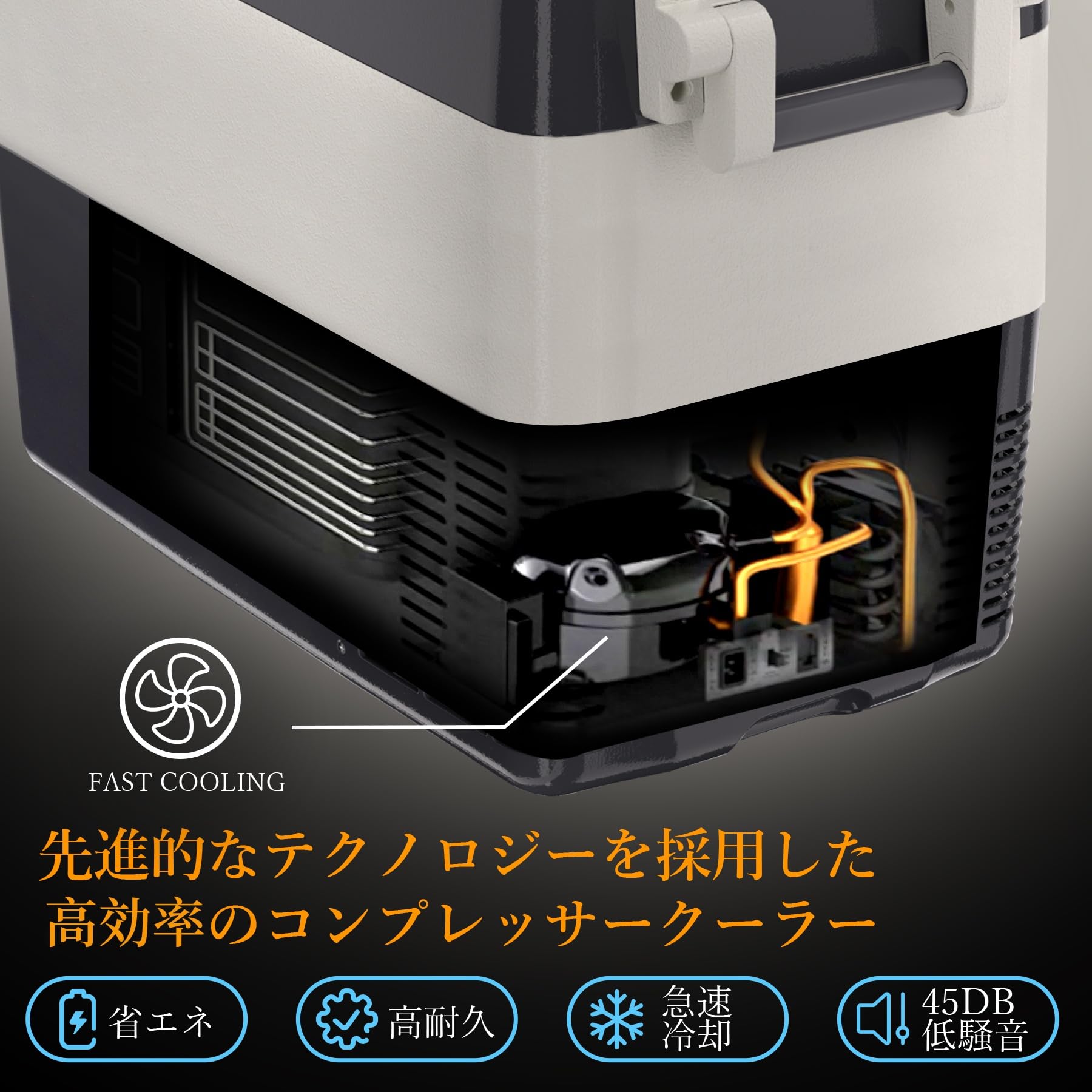 Litake 車載冷蔵庫 50L LZ-X50K Amazon.co.jp: Litake(リテーク) 車載冷蔵庫 50L コンプレッサー式